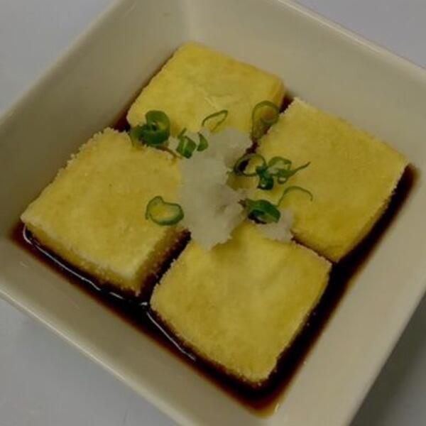 Agedashi Tofu