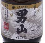 Otokoyama Sake